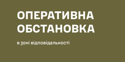 www.facebook.com/OperationalCommandSouth