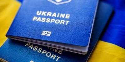 //visitukraine.today/uk