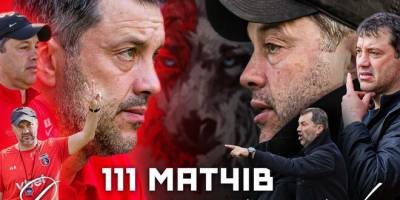 ФК "Верес"