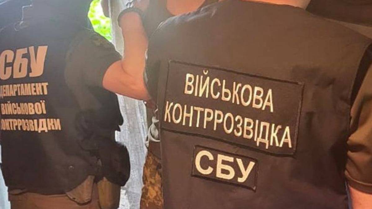 Військовий ЗСУ із Запорізької області працював на російську розвідку: йому загрожує довічне ув’язнення