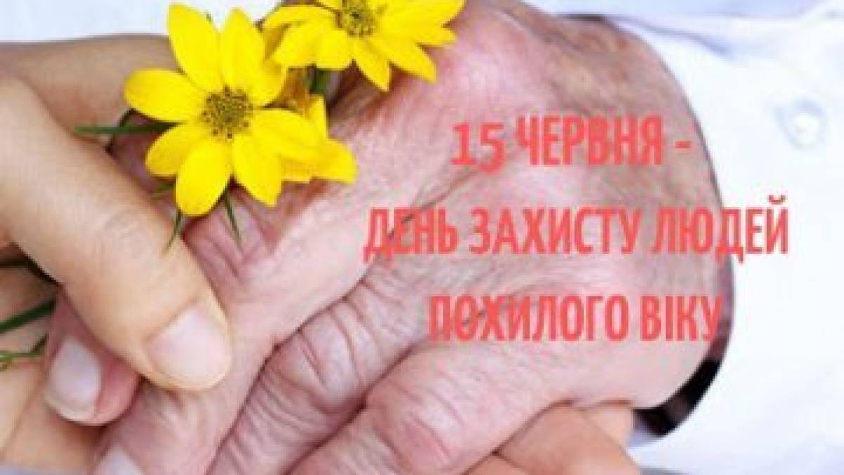 www.volynpost.com/news/