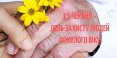/www.volynpost.com/news