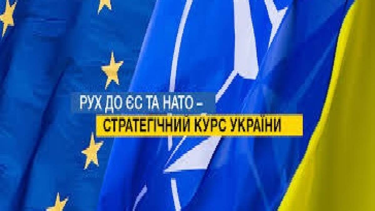 Українські держслужбовці пройшли навчання з євроінтеграції в Хорватії