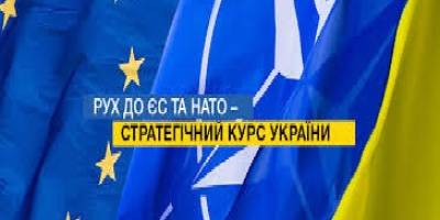 Українські держслужбовці пройшли навчання з євроінтеграції в Хорватії
