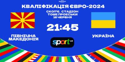/sport.ua/uk/news