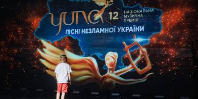 Фото: Юрій Грязнов (Kirai Gigs)