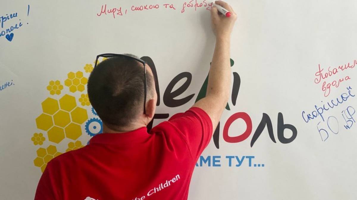 Центр допомоги мелітопольцям «Саме тут»: рік роботи у Запоріжжі