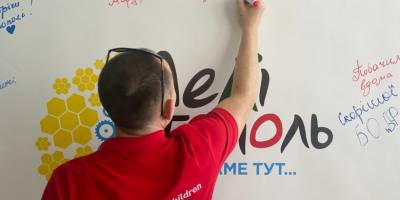 Центр допомоги мелітопольцям «Саме тут»: рік роботи у Запоріжжі