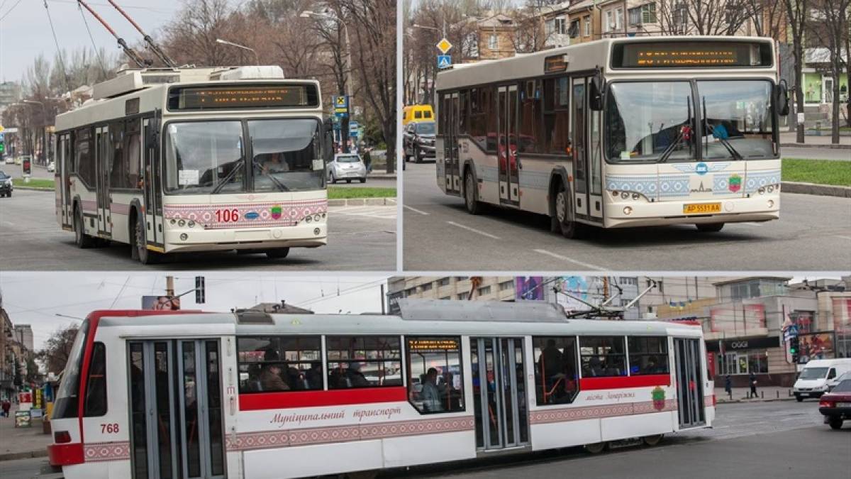 Про роботу громадського транспорту  в Запоріжжі 13 червня
