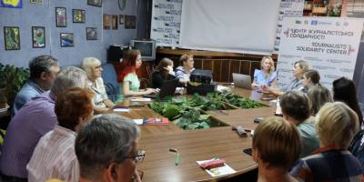 Журналісти і війна: працювати професійно і безпечно