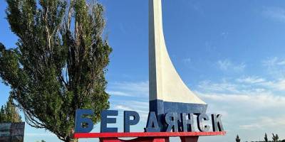 Окупанти вивозять дітей з Бердянська до Чувашії