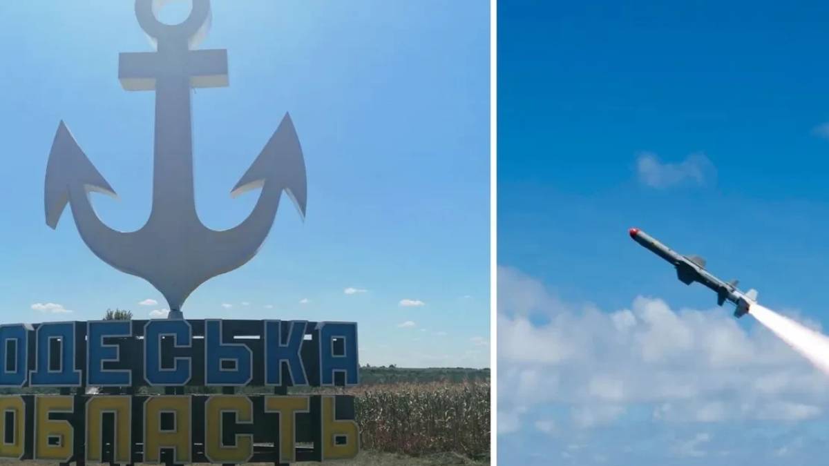 На Одещині вночі прогриміли вибухи, працювала ППО