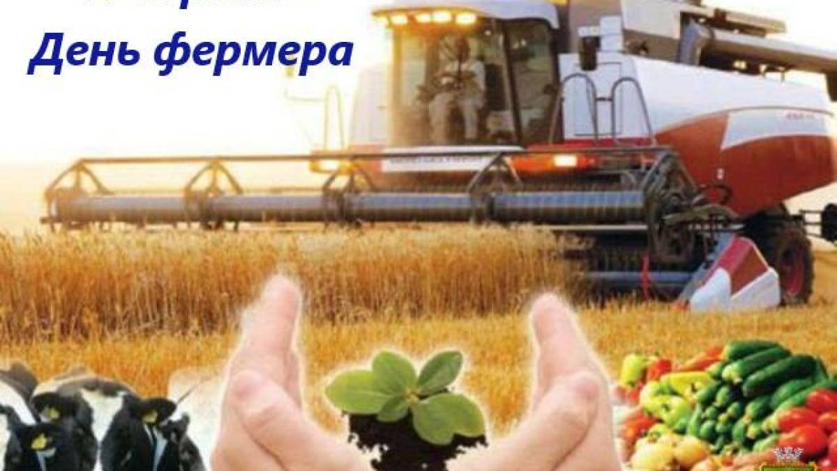 http://yu.mk.ua/news/show/19_chervnya