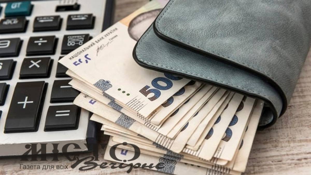 Як служба зайнятості сприяє соціальному підприємництву