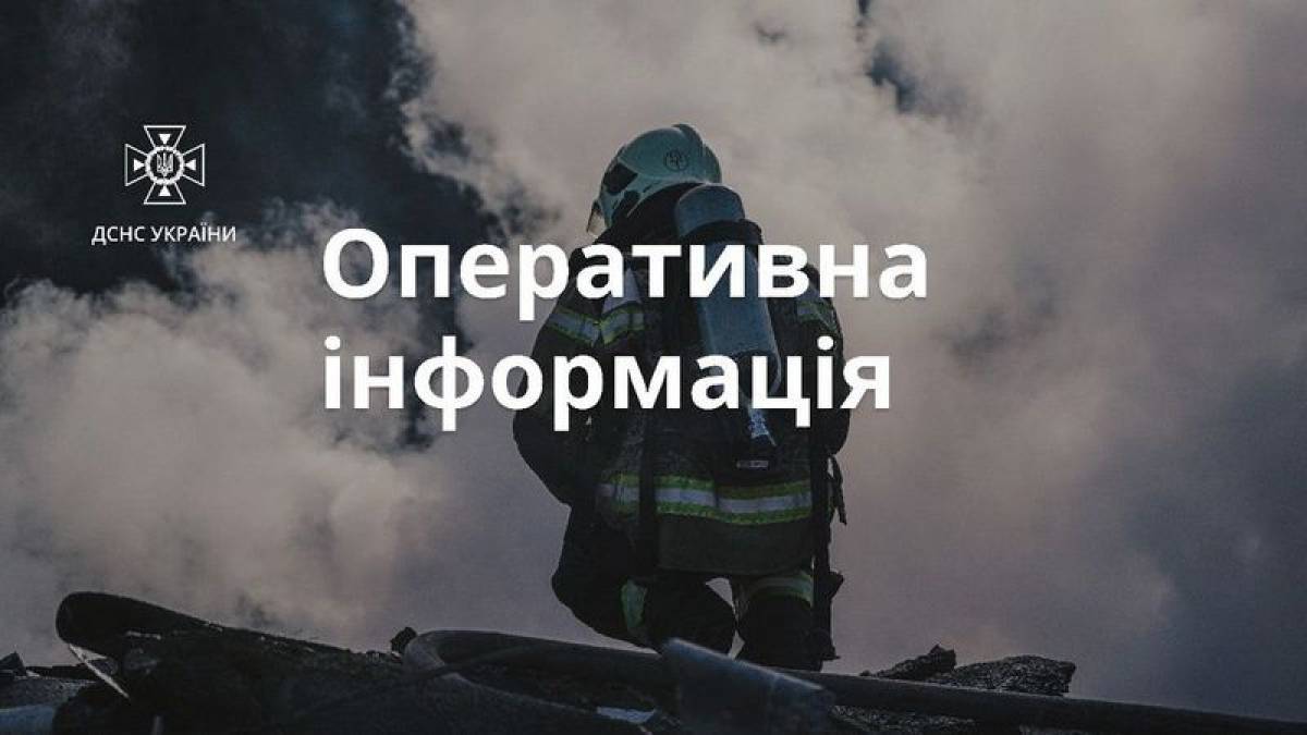 ГУ ДСНС України у Запорізькій області: інформація про ліквідацію наслідків ворожих обстрілів