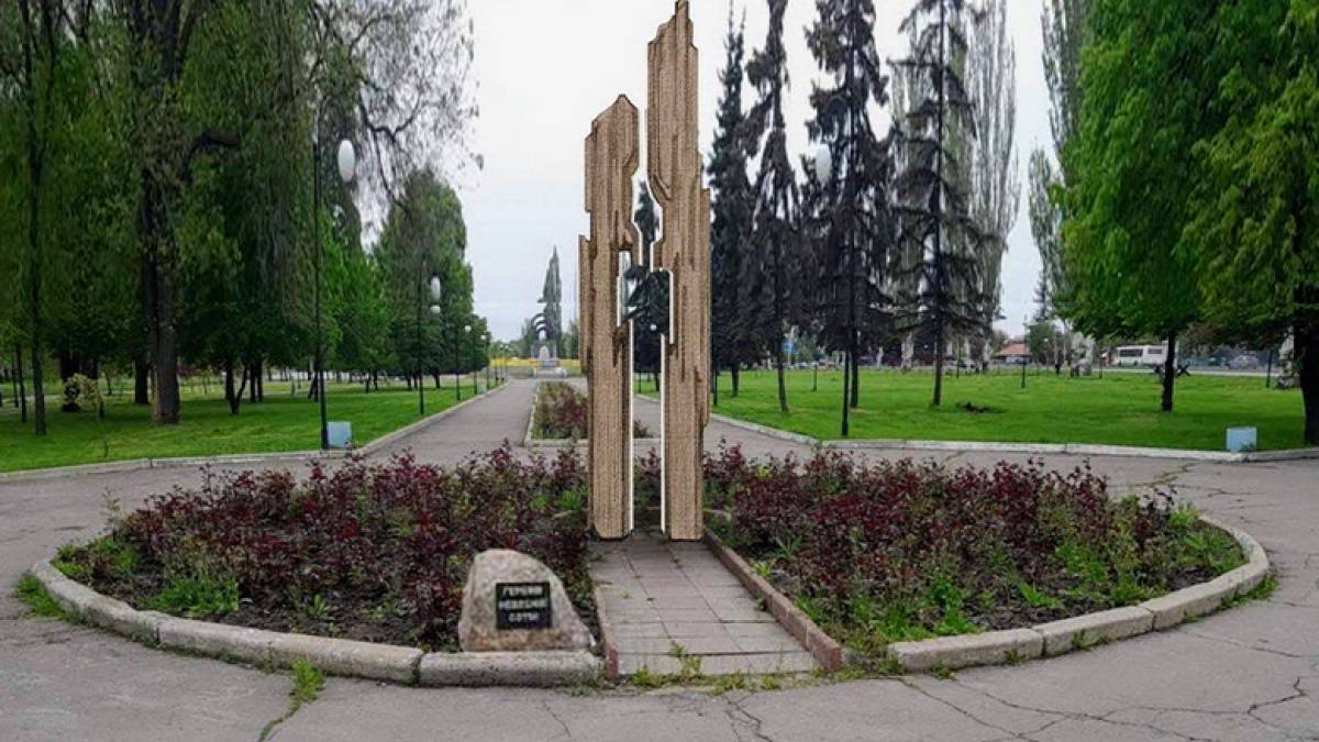 За ініціативою запорізького гвардійця на Донбасі з’явиться скульптура на честь Героїв Майдану