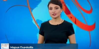 На болгарському телебаченні почали транслювати новини українською