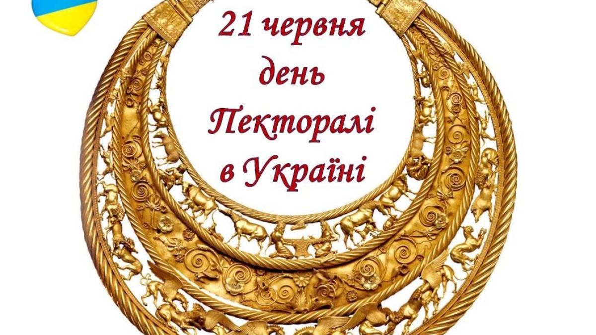 http://biblio-child.dp.ua/