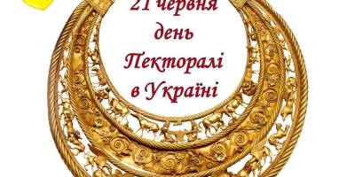 http://biblio-child.dp.ua/