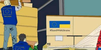 «Ноутбуки для України»: ЄС допоможе музеям і бібліотекам