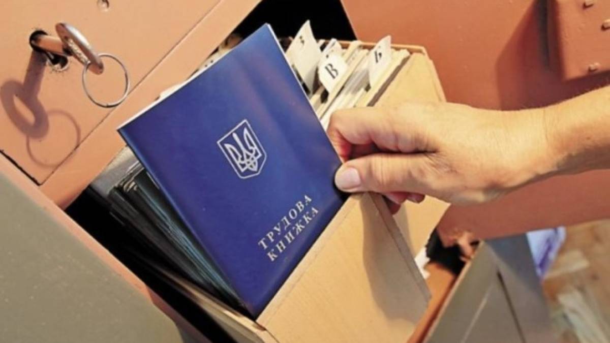 З початку року легалізовано роботу майже 4000 запоріжців