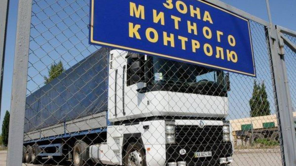 Уряд спростив переміщення вантажів ЗСУ та збройних сил держав – членів ЄС та НАТО