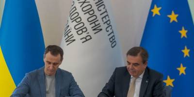 https://moz.gov.ua/uploads/thumb/9/gallery_big/47219-whatsapp_image_2023_06_15_at_16_55_14.jpeg