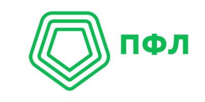 Футбол. Визначено склад і регламент першої та другої ліги сезону-2023/2024