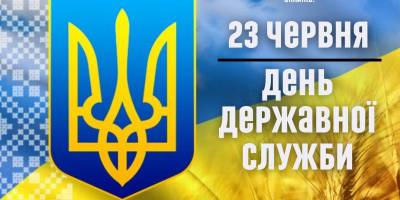 /www.amazingukraine.pro