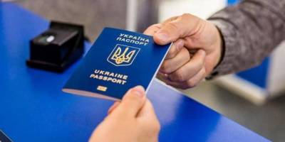 Сервісні центри почали  надавати послуги за новими правилами