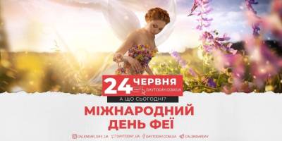 daytoday.ua