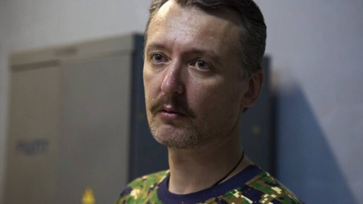 Терорист Гіркін оголосив про початок громадянської війни в рф