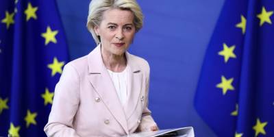Єврокомісія пропонує створити резерв для України на чотири роки загальним обсягом 50 млрд євро