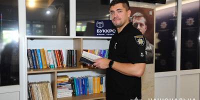 У Запоріжжі поліцейські зайнялися буккросингом