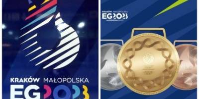 Програма телеканалу «Суспільне Запоріжжя» на 25 червня