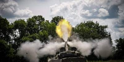 Загальні бойові втрати противника з 24.02.22 по 25.06.23 – Генштаб ЗСУ: 224630 (+720) осіб, 1259 (+41) крилатих ракет, 3472 (+12) БпЛА, 4034 (+19) артсистем