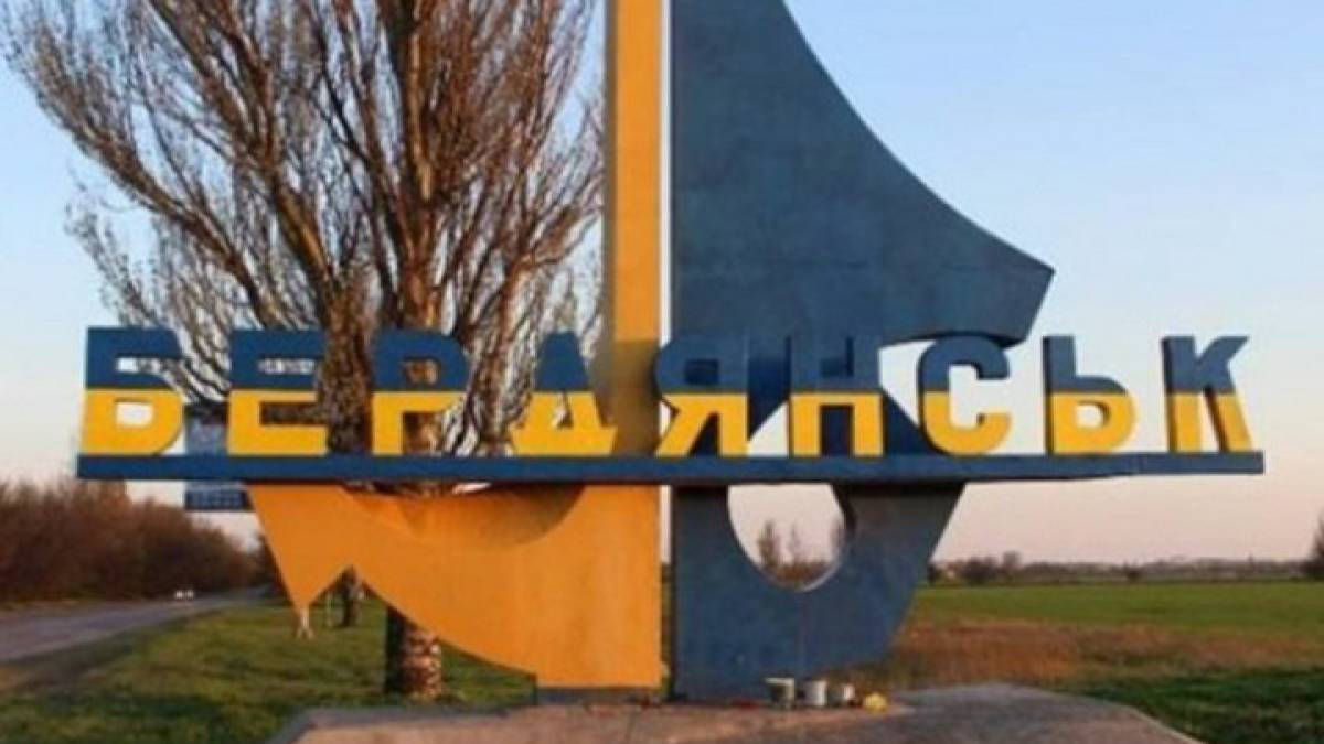 У Бердянську батьків школярів примушують оформляти дітям російські документи