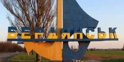 У Бердянську батьків школярів примушують оформляти дітям російські документи