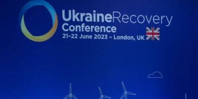 Україна – все вирішено