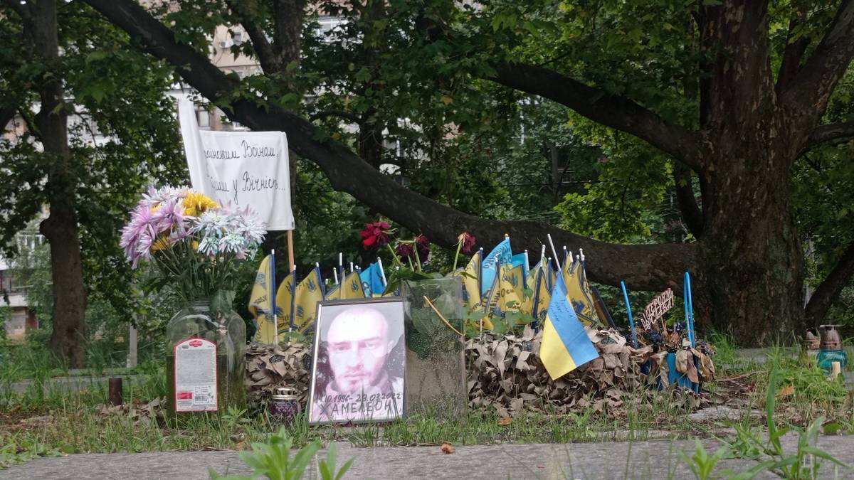 Нові обличчя старого меморіалу