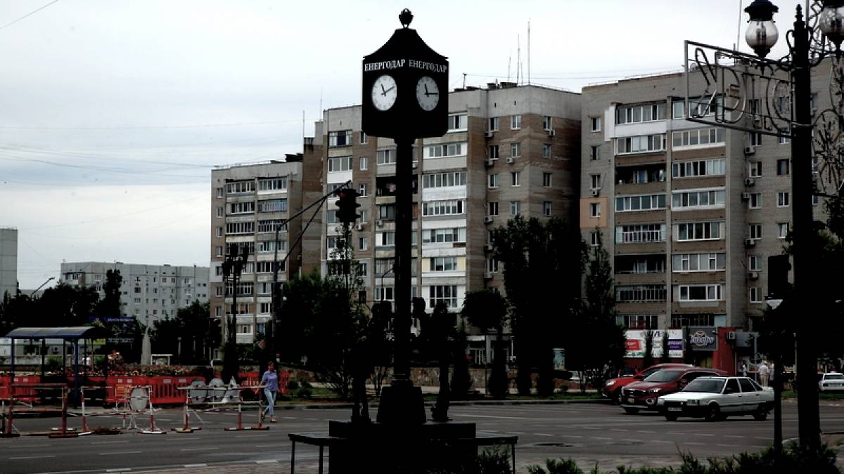 Чотирьом «високопосадовцям» окупаційної влади Енергодара оголошено підозру