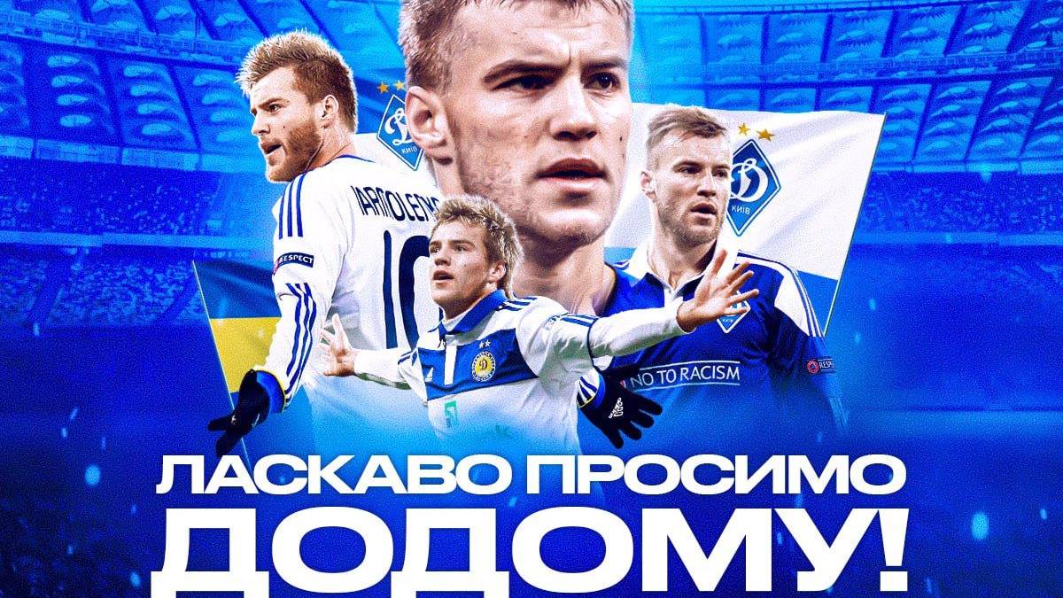 fcdynamo.com