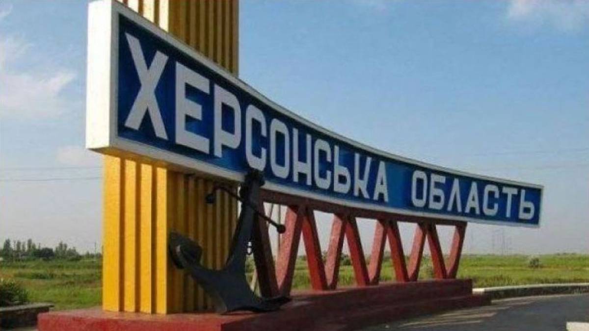 Під час розмінування Херсонщини військові знайшли гігантського зайця (фото)