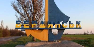В окупованому Бердянську без російського паспорта містянам не видають життєво необхідні ліки – керівниця БМВА Галіціна