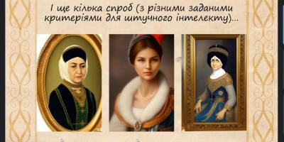 60 юних запоріжців на Літній школі МАН вивчали штучний інтелект та новітні технології