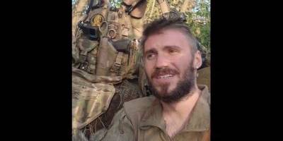 скріншот відео
