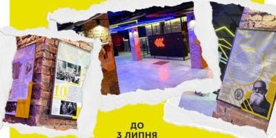 У Незламному Хабі Запоріжжя демонструється історія Конституції від Ярослава Мудрого до УНР