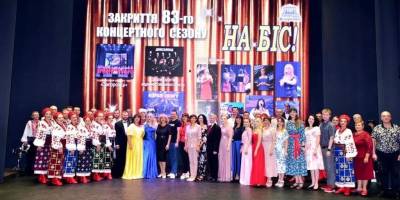 Філармонійна команда нескорених потужно закрила 83-й концертний сезон