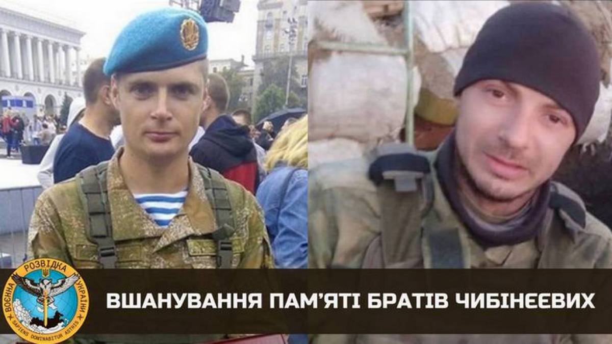 На честь братів-героїв із Запорізької області хочуть назвати вулицю у Києві