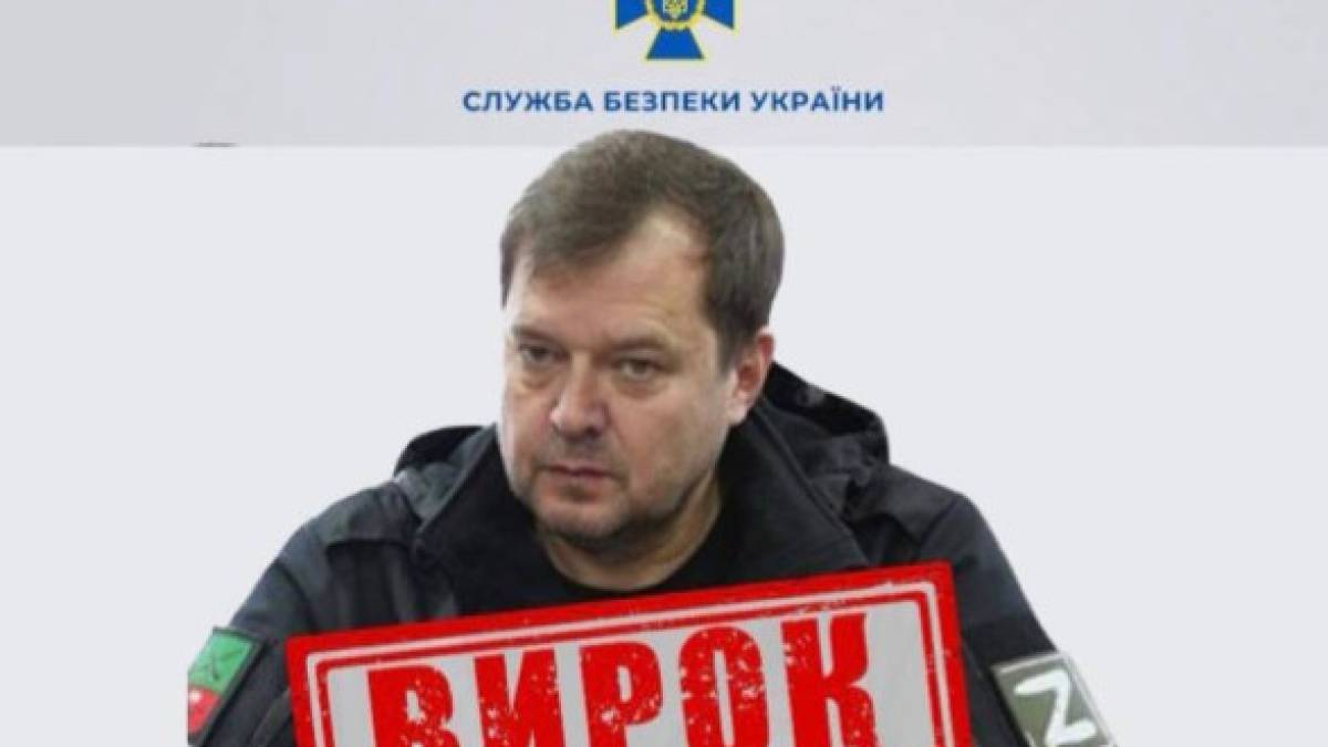 Зрадник Балицький, визнаний судом винним, досі депутат Запорізької облради